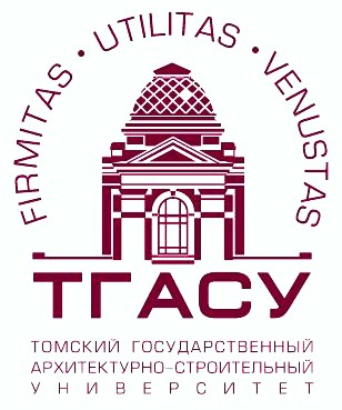 Logo Томский Государственный Архитектурно-Строительный Университет (ТГАСУ)